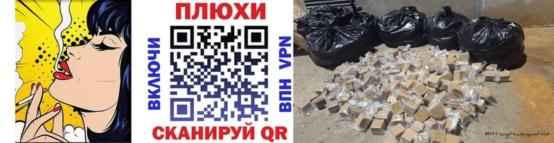 Магазин наркотиков Дыгулыбгей Бошки Шишки  Альфа ПВП  Меф мяу мяу  Лсд 25  COCAIN 