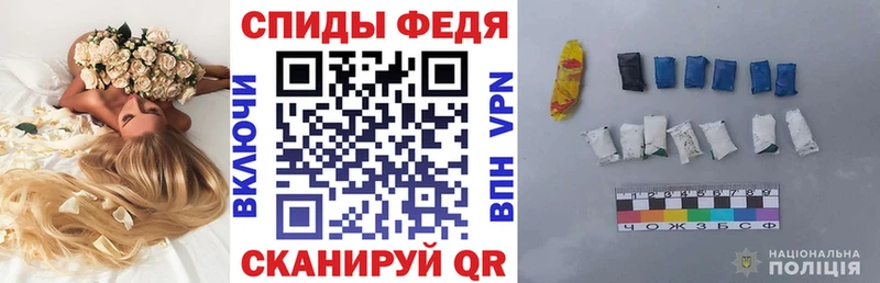 Amphetamine 97%  как найти закладки  Дыгулыбгей 