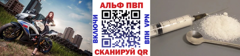 A PVP СК КРИС  сколько стоит  Дыгулыбгей 