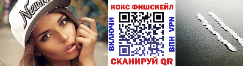kraken   Дыгулыбгей  Cocaine 99% 