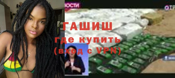 винт Алексин