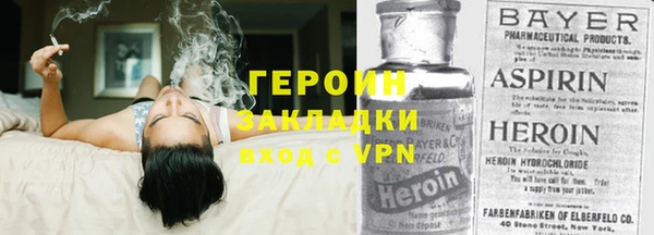гашиш Новый Уренгой