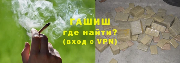 мефедрон VHQ Алзамай