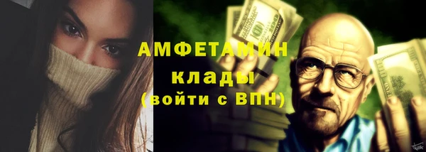 jwh Абдулино