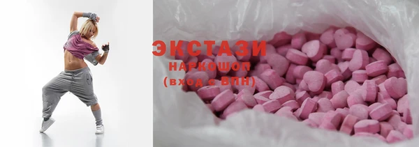 2c-b Алексеевка