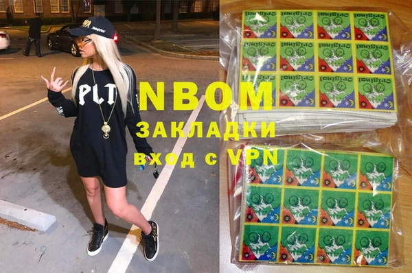 2c-b Алексеевка