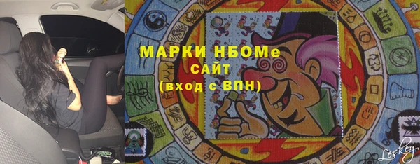 мефедрон VHQ Алзамай