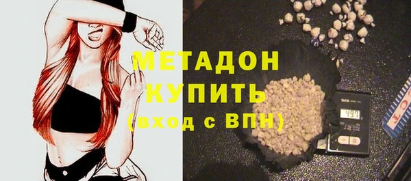 2c-b Алексеевка