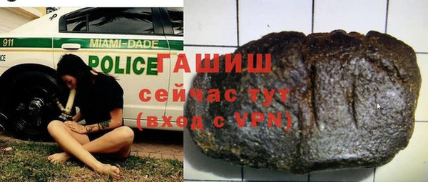 spice Абинск