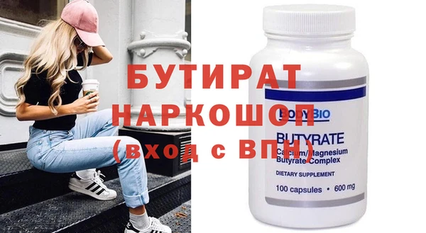 2c-b Алексеевка