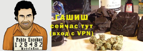 2c-b Алексеевка