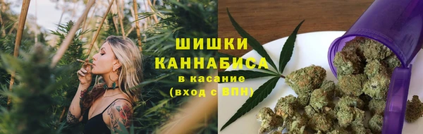 мефедрон VHQ Алзамай