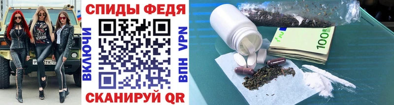 купить наркоту  мориарти как зайти  Метамфетамин мет  Дыгулыбгей 