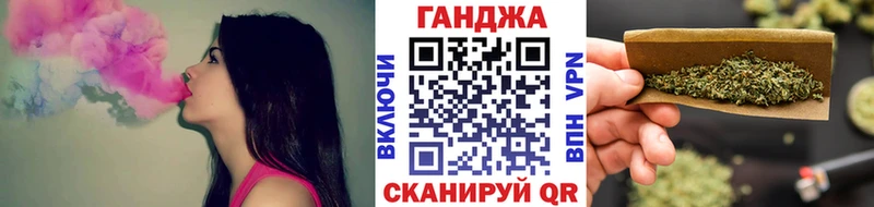 МАРИХУАНА индика  Дыгулыбгей 
